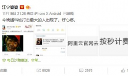 怎么看吃瓜视频爆料,揭秘娱乐圈幕后真相