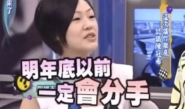 吃瓜哥前妻爆料是真的吗,真相究竟如何？”